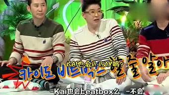 吃瓜娱乐音乐盒