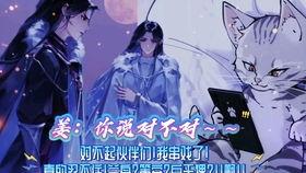 吃瓜娱乐广播剧在哪听,吃瓜娱乐广播剧，独家收听指南大公开！