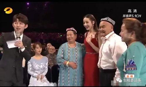 娱乐圈吃瓜合唱队