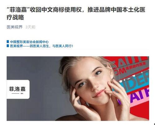 娱乐吃瓜里的三个字是谁,揭秘“三个字”背后的故事