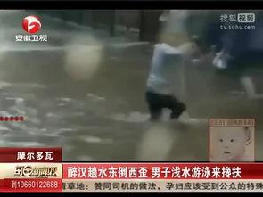 李德鑫娱乐,揭秘明星幕后故事，带你走进娱乐圈的璀璨世界