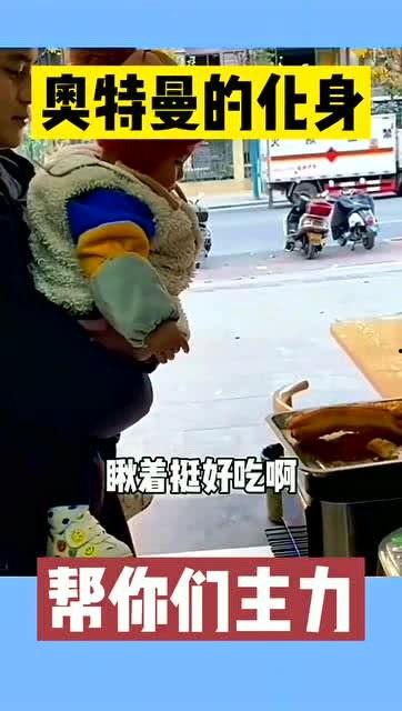 正义搞笑段子,那些让人捧腹的搞笑段子集锦
